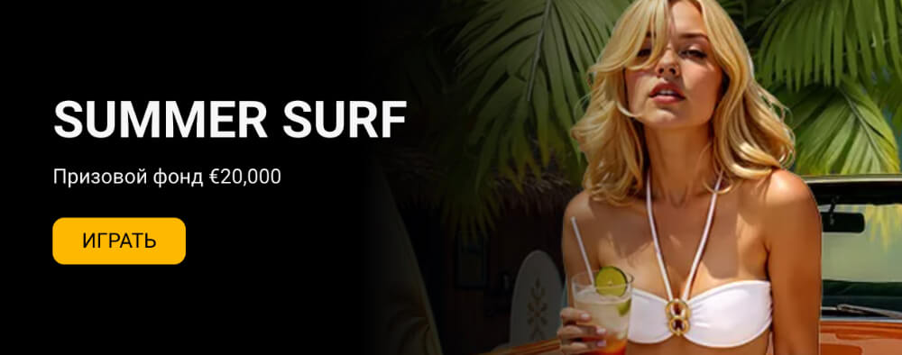 Melbet зеркало на сегодня Melbet зеркало на сегодня